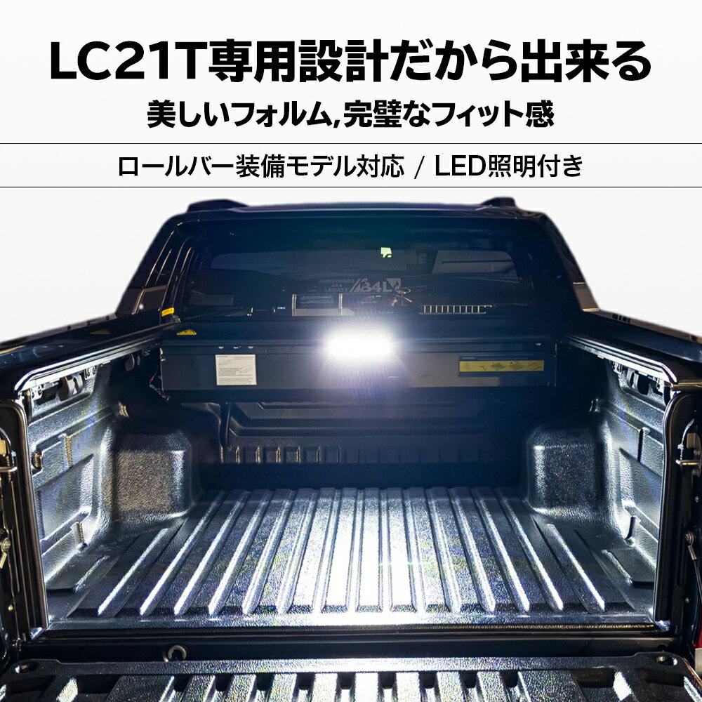 �ڽ����ʼ����ۿ����ȥ饤�ȥ� ��ư�ȥΥ��С� ����å����� �����륿���� ��ɩ TRITON LC2T