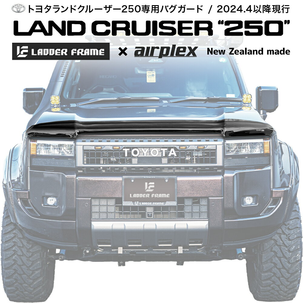 楽天市場】ランドクルーザー 100 バグガードの通販