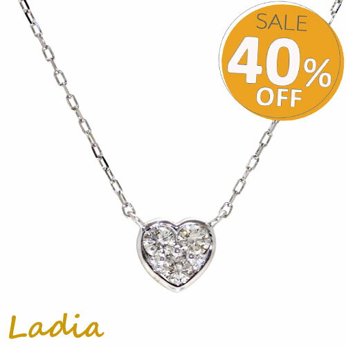 【40％OFF★スーパーSALE 限定】ダイヤモンド ネックレス ハート 0.2ct プラチナ Pt900 Pt850 ハートネックレス 天然ダイヤ 彼女 レディース 0.2カラット necklace 女性 妻のサムネイル