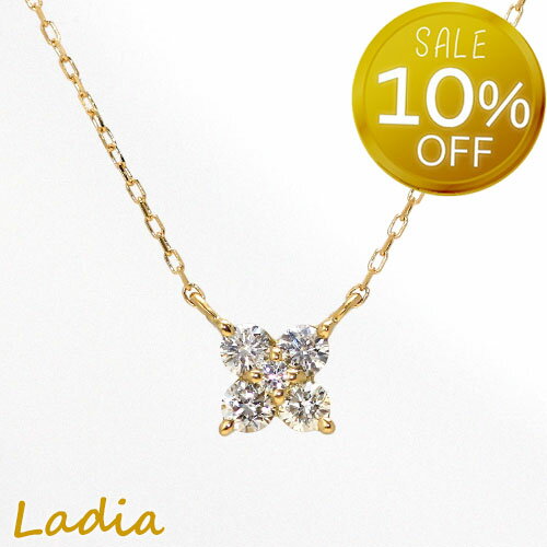 ダイヤモンド 天然 ダイヤ ネックレス 0.15ct イエローゴールド K18YG フラワー ダイヤネックレス レディース 彼女 ギフト プレゼント プチ 花 誕生日 女性 記念日 贈り物 大人 人気 シンプル キレイめ 華奢のサムネイル