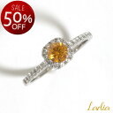 【50%OFF★スーパーSALE限定】14周年SALE開催中 ファンシー イエローオレンジ ダイヤモンド リング 0.377ct I1 中央宝石研究所 鑑定書 CGL Pt900 プラチナ 指輪 0.3カラット 取り巻きリング 誕生日プレゼント 妻 彼女 女性 25552 アニバーサリー 記念日 結婚(4)