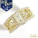 クーポンで55,000円値引き★決算SALE対象 ダイヤモンド リング K18YG エメラルドカット 1.006ct VS-2 LightYellow 中央宝石...