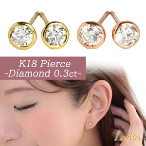  ԥ γ 18K ե 2p 0.3ct 0.35ct K18  ԥ󥯥 å ٥ 0.15ct 0.3å ŷ  18