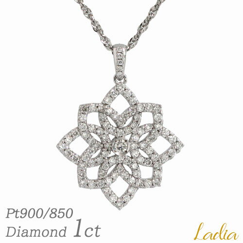 乐天商城 - 新商品 ダイヤモンド ネックレス 1ct プラチナ 花 フラワー 50cmスライドアジャスター 天然ダイヤ Pt900 Pt850 1.0カラット 女性 レディース 彼女 母の日 プレゼント 26075