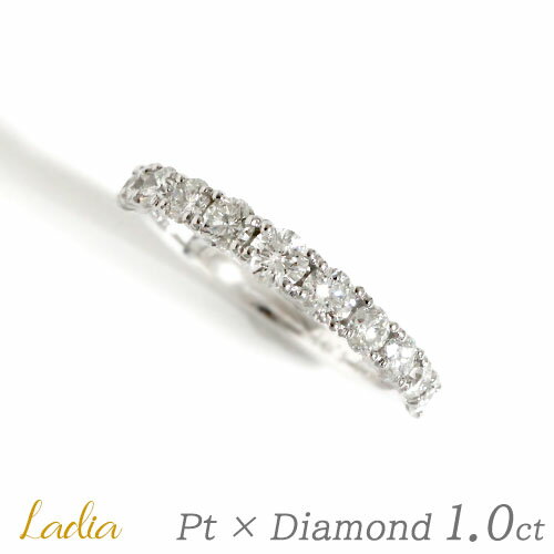 乐天商城 - ダイヤモンド リング エタニティ プラチナ 1ct 11p Pt900 ダイヤリング エタニティリング ハーフエタニティ 指輪 天然 ダイヤ 女性 妻 彼女 誕生日プレゼント 結婚 記念日 アニバーサリー プレゼント 受注生産