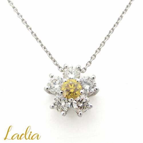 ダイヤモンド ネックレス プラチナ Fancy Vivid Yellow I1 0.163ct 中央宝石研究所 鑑定書 Pt900 Pt850 花 天然 ダイヤ ペンダント フラワー プレゼント ギフト カラーダイヤ ビビットカラー20911