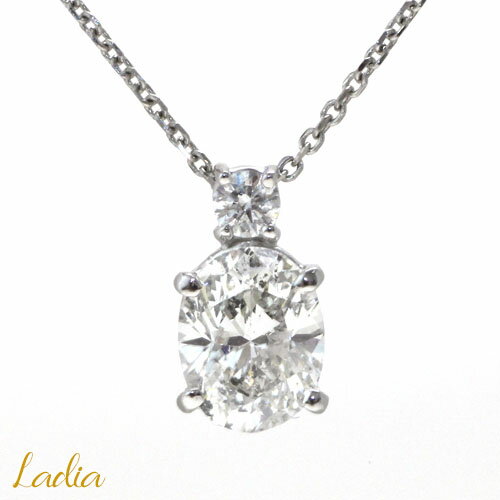 ダイヤモンド ネックレス プラチナ オーバルカット 大粒1.010ct Fカラー SI-2 CGL 中央宝石研究所 ソーティング Pt900 Pt850 ダイヤモンドネックレス ダイヤペンダント オーバルダイヤ 一粒ダイヤ 1ct フォーマル ジュエリー クリスマス プレゼント 26525