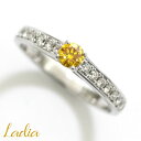 ファンシービビッド オレンジイエロー ダイヤモンド リング 0.214ct Fancy Vivid Orange Yellow SI-1 Pt900 中央宝石研究所 鑑定書 CGL プラチナ 指輪 0.2カラット 妻 彼女 女性 18509 アニバーサリー 記念日 結婚