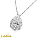 ダイヤモンド ネックレス プラチナ ペアシェイプカット 0.187ct Fカラー SI-2 中央宝石研究所 ソーティング CGL スライドアジャスター Pt900 Pt850 取り巻き ペアシェイプダイヤ 誕生日プレゼント 妻 彼女 女性 ギフト お祝い 記念日 25384(4)