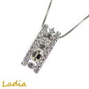 ダイヤモンド ネックレス プラチナ エメラルドカット 0.347ct VS-1 中央宝石研究所 ソーティング CGL 0.3ct スライドアジャスター Pt900 Pt850 0.3カラット ギフト プレゼント 誕生日 26519