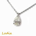 Ladia 一粒ダイヤ ネックレス ダイヤモンド ネックレス プラチナ ペアシェイプカット 大粒 1.049ct Mカラー SI1 ソーティング Pt900 Pt850 ダイヤ ネックレス ペンダント ペアシェイプ 一粒ダイヤ 1カラット ギフト プレゼント 記念日 24359