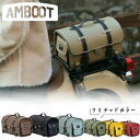 バイク用AMBOOT(アンブート)シートバッグ AB-STBG01サイドバッグ レインカバー付き 11L クロスカブ ハンターカブ 取寄品
