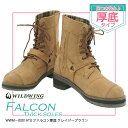 レディースバイク用ブーツ WILDWING ワイルドウイング ライディングブーツ ファルコン 厚底 WWM-0001ATU-CZBR 女性 人気 おすすめ レザ...