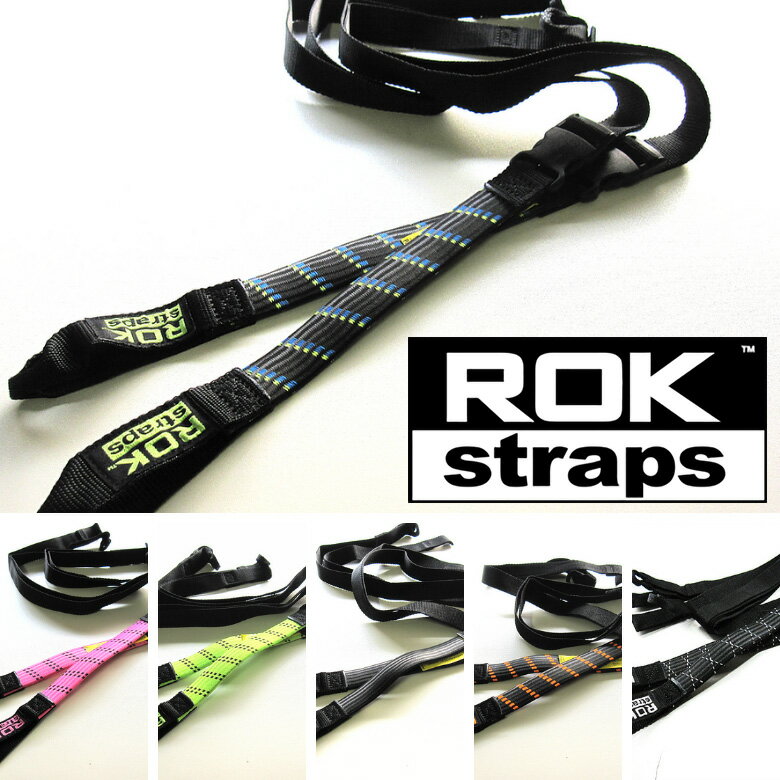 バイク用品 MCストレッチストラップ フック バックル式 アジャスト機能 簡単 オールシーズン カラバリ豊富 ROK straps 取寄品