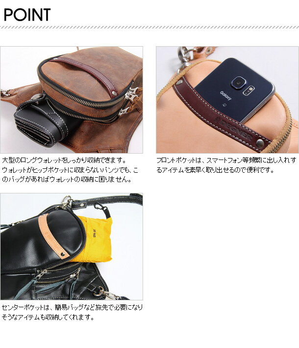 DEGNER レザーホルスターバッグ W-39 ホルスターバッグバイク 本革 DEGNER デグナ...