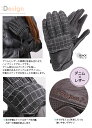 バイク用品 レザーデニムコンビレディースグローブ バイク 用品 女性用 カジュアル 春 夏 秋 黒 レディース DEGNER（デグナー） FRTG-55 取寄品