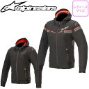 レディースバイクジャケットカジュアルALPINESTARS(アルパインスターズ)STELLA SEKTOR v2 TECH HOODIE 4210520女性サイズ ソフトシェル 3シーズン