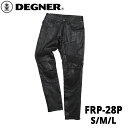 【5日前後で発送】レディースバイクパンツ女性用DEGNER(デグナー)メッシュレザーパンツ FRP-28P革パン 牛革 春夏用取寄品