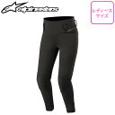 レディースバイクパンツライディングパンツALPINESTARS(アルパインスターズ)BANSHEE WOMEN'S LEGGINGS 3339421ショート丈 女性/ウーマン 取寄品