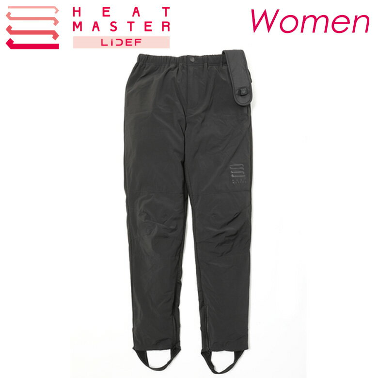 バイク用品電熱パンツHEAT MASTER(ヒートマスター)12Vヒートインナーパンツ 5100061保温 防寒 タイツ レディース 秋冬取寄品