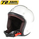 レディースバイクヘルメットジェット72JAM(ナナニージャム)JP MONO HELMET レディース(メッキ) JPM-3Sシルバー 子ども/女性用 全排気量...