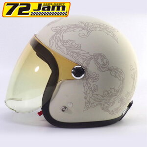レディースバイクヘルメットジェット72JAM(ナナニージャム)HEART JJ-27子ども/女性用 全排気量対応 シンプル シールド付き アイボリー 取寄品
