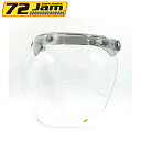開閉式バブルシールド3点留め72JAM(ナナニージャム)ベース付 バブルシールド(クリア) JCBN-01 取寄品