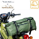 バイク用品キャンプTENT-MARK DESIGN(テンマクデザイン)防水ダッフルバック　イルジグ ILJIGシートバッグ 完全防水 60L nomadicaコラボ 取寄品