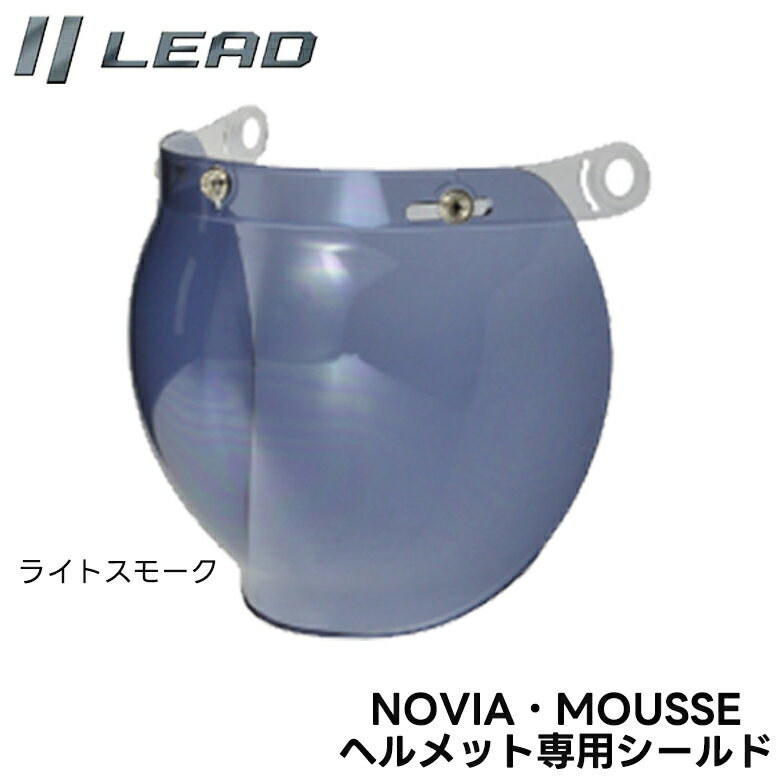 ں߸ͭۡڥ꡼ɹȡ NOVIA(Ρӥ)MOUSSE(ࡼ) ѥڥ ֡MUSS 顼饤ȥ⡼