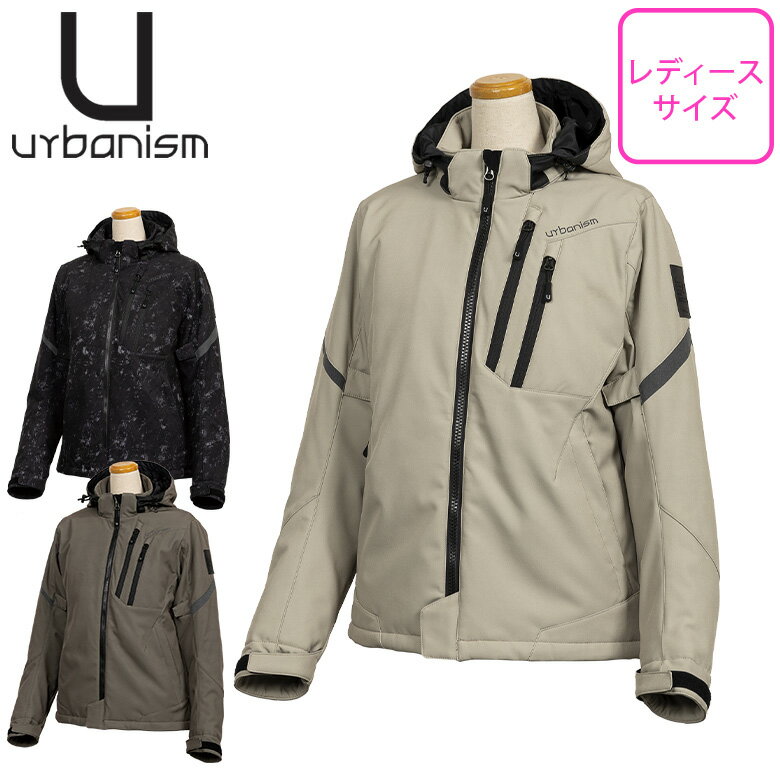 【特価】レディースバイク用品S~LURBANISM(アーバニズム)アーバンソフトシェルジャケット UNJ130W撥水・防風 ストレッチ 秋冬取寄品