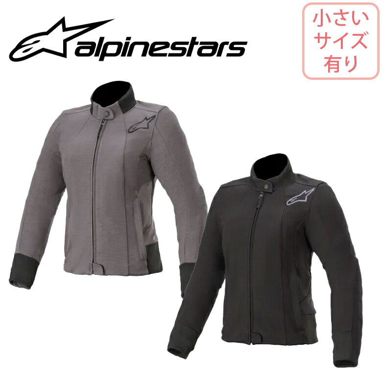 レディースバイク用ジャケットS~LALPINESTARS(アルパインスターズ)バンシーウィメンズフリース BANSHEE WOMEN'S FLEECE ストレッチ素材 秋冬取寄品