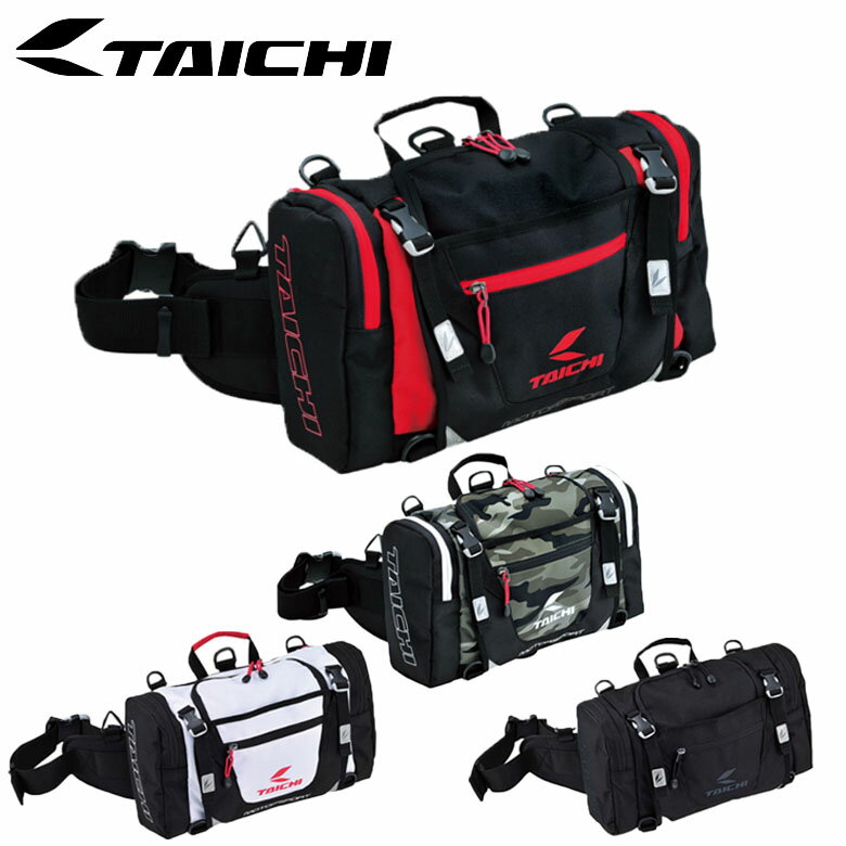 【5日前後で発送】バイク用収納小物RS TAICHI(アールエスタイチ)ヒップバッグ(L) RSB268ショルダーバッグ バックパック 大容量 レインカバー付 メッシュパネル 取寄品