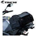 【5日前後で発送】バイク用収納ケースRS TAICHI(アールエスタイチ)ラージ シートバッグ.32 RSB313レインカバー付属 取付簡単 大容量 取寄品