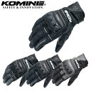男女兼用バイク用グローブKOMINE(コミネ)ハイプロテクトレザーウインドプルーフグローブHG GK-856防風 ウィンターグローブ ユニセックス XS〜3XL...