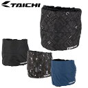 バイク用防寒アイテムRS TAICHI(アールエスタイチ)ボア ネックウォーマー RSX165もこもこ 保温 ボアフリース 秋冬用