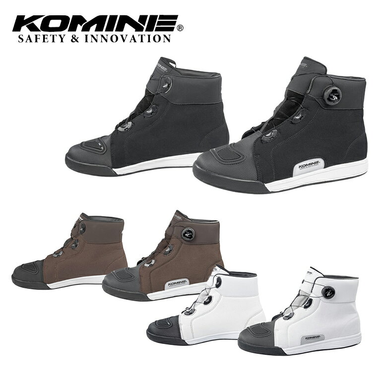 バイクシューズKOMINE(コミネ)ダイヤルフィットWPライディングスニーカー BK-30123cm～29cm 防水 カジュアル ダイヤル式