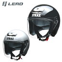 バイク用ヘルメットLEAD MOTORCYCLE GEAR(リード工業)オープンフェイス STRAX SJ-4シールド付き 全排気量対応 大きいサイズ(63~64cm未満) 取寄品(2)