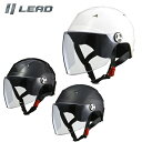 【5日前後で発送】バイク用LEAD MOTORCYCLE GEAR(リード工業)ハーフヘルメット SERIO RE-41125cc以下用 UVカット 取寄品