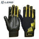 バイク用手袋LEAD MOTORCYCLE GEAR(リード工業)ライトストレッチグローブ GN-004Bグリップ スマホ対応 通気性 画面操作 春夏秋取寄品
