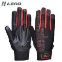 バイク用手袋LEAD MOTORCYCLE GEAR(リード工業)ライトストレッチグローブ GN-005Aグリップ スマホ対応 通気性 画面操作 春夏秋取寄品