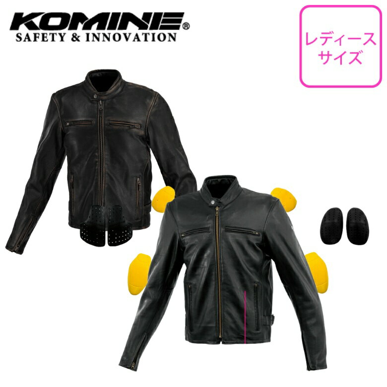 バイク用ジャケットKOMINE(コミネ)シングルライダースレザージャケ...(2)