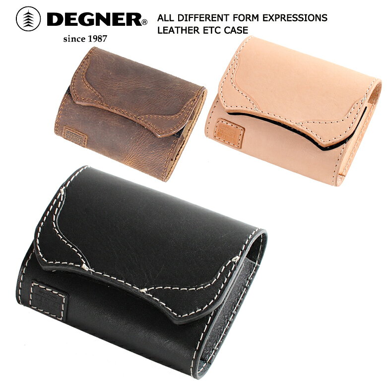 バイク用品 電子機器類デグナー デグナー 分離型全対応ETCケース