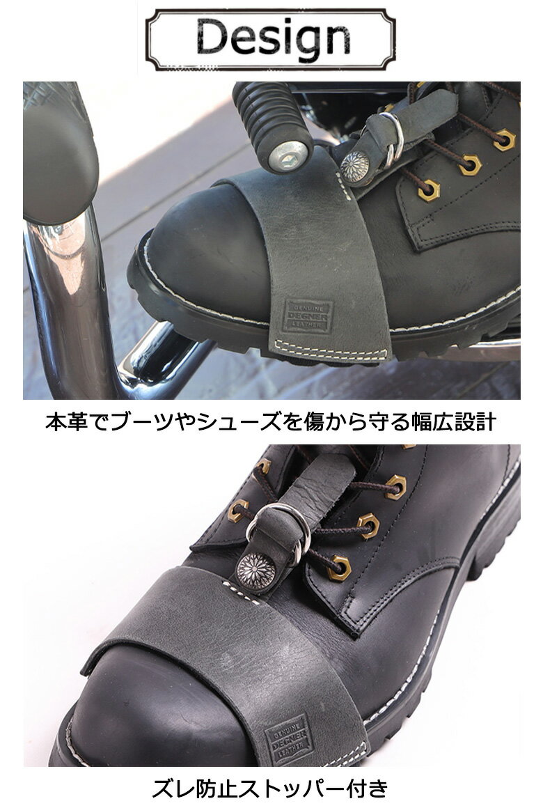 DEGNER �쥶�����եȥ����� L G-5A �Х��������礭�� ���եȥ��С� �֡��ĥ��С� �����