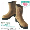 WILDWING ワイルドウイング ライディングブーツ イーグル 厚底 WWM-0006ATU-CZBR バイク用 女性 レディース 人気 本革 レザー ベージ...