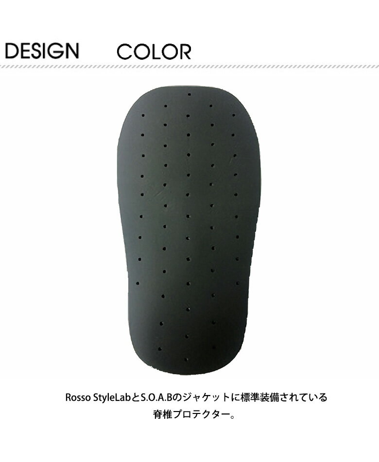 �������ǥ������Х������� �Х����� ROSSO S.O.A.B ɸ������ �ץ��ƥ����� ���� RossoStyleLab ���å��������� ROPRO-06