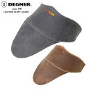 【5日前後で発送】バイク用品 シフトガード バイク 用品 シューズ 人気 ブーツ DEGNER(デグナー) G-9 取寄品
