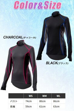【在庫処分SALE】レディースバイク用インナーYAMASHIRO(山城)遮熱インナーシャツ YKI-102W遮熱 冷感 吸汗速乾 UVカット 涼しい 2色展開 夏