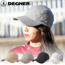 キャップDEGNER(デグナー)折りたたみキャップ CP-29折りたたみ かさばらない 携帯できる 髪型隠し 女性用 ブラック