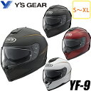 フルフェイスヘルメットゼニスYAMAHA(APPAREL)(ヤマハ(アパレル))ZENITH ピンストライプ YF-9ヤマハ純正 サンバイザー付き 取寄品