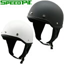 125CC以下用原付TNK(SPEEDPIT)(TNK工業(スピードピット))ハーフヘルメット B-50Dリング スクーター 取寄品